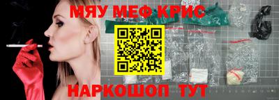 ALPHA PVP Нарткала