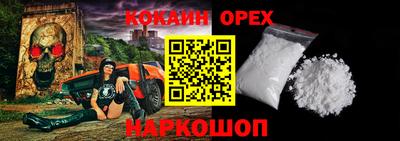 MDMA Нальчик