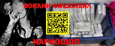 MDMA Нальчик