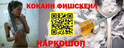 ALPHA PVP Нарткала