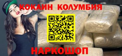 MDMA Нальчик