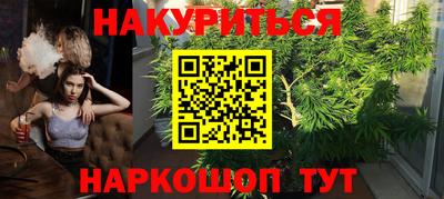 ALPHA PVP Нарткала