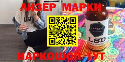 ALPHA PVP Нарткала