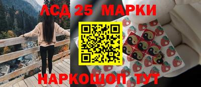 MDMA Нальчик