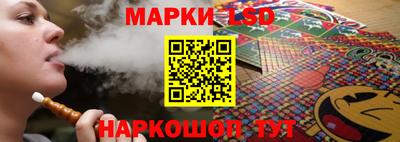 ALPHA PVP Нарткала