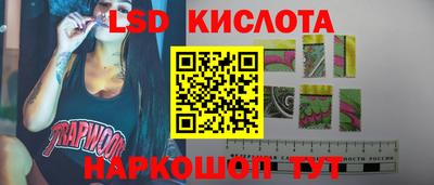 MDMA Нальчик