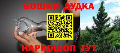 ALPHA PVP Нарткала