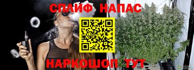 ALPHA PVP Нарткала