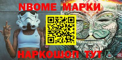MDMA Нальчик