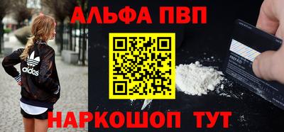 MDMA Нальчик
