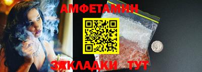 MDMA Нальчик