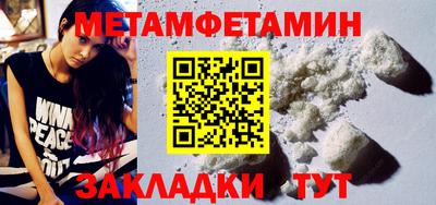 MDMA Нальчик