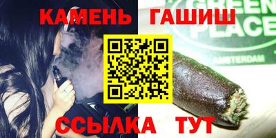 ALPHA PVP Нарткала