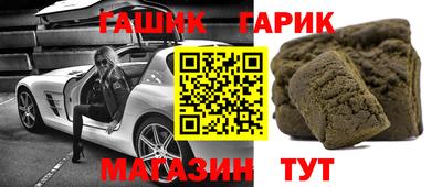 MDMA Нальчик