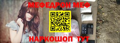 MDMA Нальчик