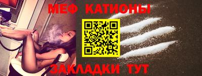 MDMA Нальчик